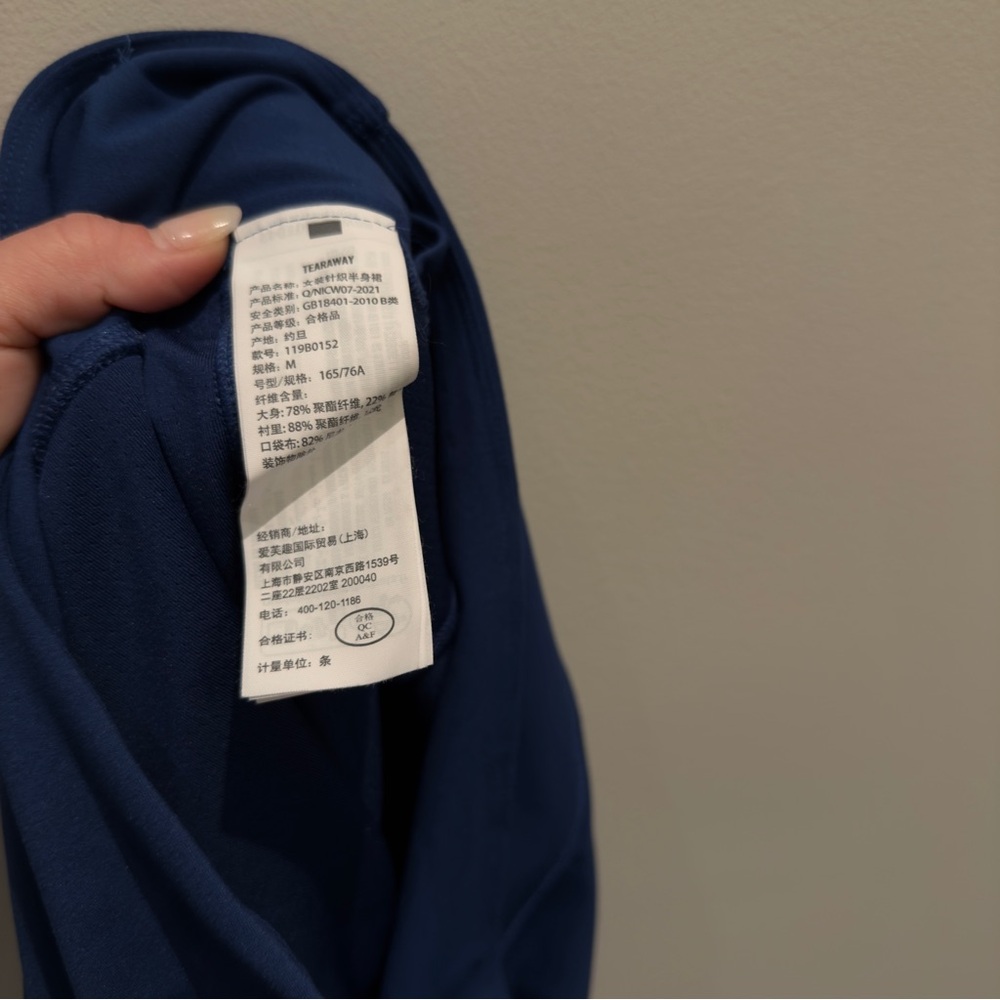 Abercrombie & Fitch YPB Navy Blue Mini Tennis Skort Size M - Picture 6 of 7